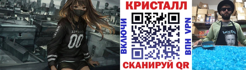 блэк спрут зеркало  Хотьково  Амфетамин 97% 