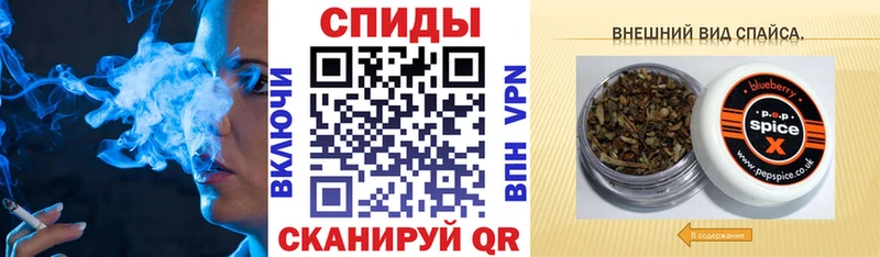 Бутират бутик  Хотьково 