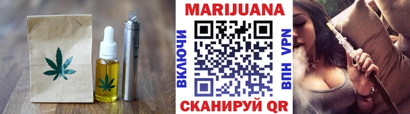 где можно купить наркотик  Хотьково  Cannafood конопля 