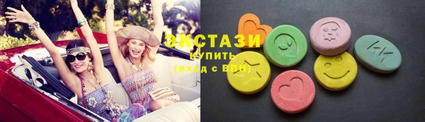 первитин Алексеевка