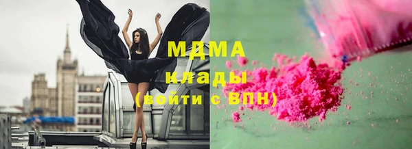 mix Алзамай