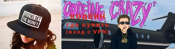 mix Алзамай