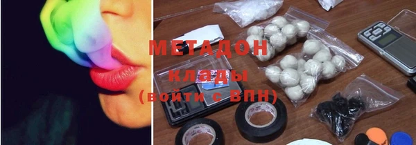mix Алзамай