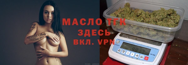 первитин Алексеевка