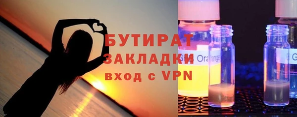 СК Алексин