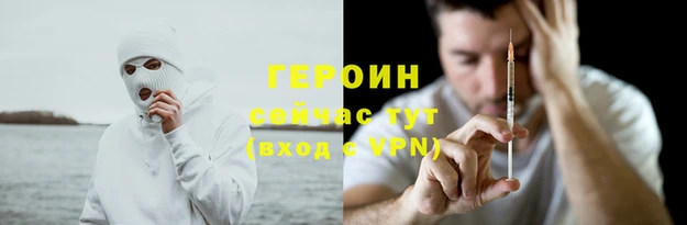 СК Алексин
