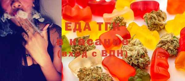 mix Алзамай