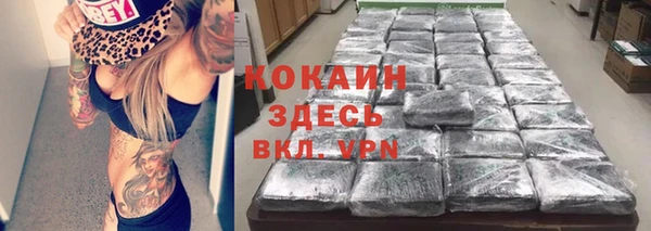первитин Алексеевка